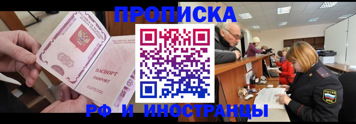 форма 3 в Питкяранте